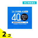 第2類医薬品 コトブキ浣腸40 40g× 5個入 2個セット