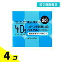 第2類医薬品 コトブキ浣腸40パステル 40g× 20個入 4個セット