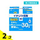 第2類医薬品 イチジク浣腸30 30g× 10個入 2個セット
