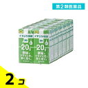 第2類医薬品 イチジク浣腸20 24個入 (=2コ入×12個パック) 2個セット