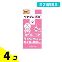 第2類医薬品 イチジク浣腸10 10g× 4個入 4個セット