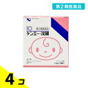 第2類医薬品 ケンエー浣腸10 キャップ式 10g× 5個入 4個セット