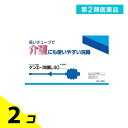 第2類医薬品 ケンエー浣腸L40 ロングタイプ 40g× 5個入 2個セット