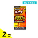 第2類医薬品 北日本製薬 防風通聖散料エキス錠「創至聖」 168錠 2個セット