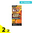 第2類医薬品 北日本製薬 防風通聖散料エキス錠「創至聖」 336錠 2個セット