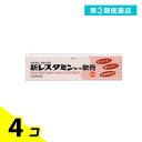 第3類医薬品 新レスタミンコーワ軟膏 30g 4個セット