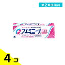 第2類医薬品 フェミニーナ軟膏S 15g 4個セット