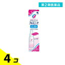 第2類医薬品 フェミニーナミスト 30mL 4個セット
