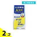 第2類医薬品 太田胃散A〈錠剤〉 300錠 2個セット