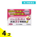 第2類医薬品 太田漢方胃腸薬2 34包 4個セット