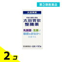 第3類医薬品 太田胃散整腸薬 160錠 2個セット