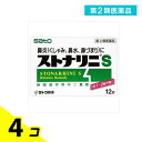 第2類医薬品 ストナリニS 12錠 4個セット