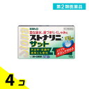 第2類医薬品 ストナリニ・サット 12錠 4個セット