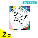 第2類医薬品 参天製薬 サンテPC 12mL 2個セット