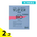 第2類医薬品 参天製薬 サンテビオ 15mL 2個セット