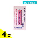第3類医薬品 3Aマグネシア 360錠 4個セット