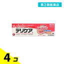 第3類医薬品 デリケアb 15g 4個セット