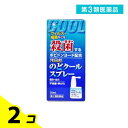 第3類医薬品 浅田飴のどクールスプレー 30mL 2個セット