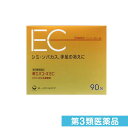 第3類医薬品 新エバユースEC 90包