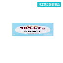 指定第2類医薬品 フルコートf 5g