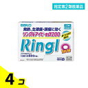 指定第2類医薬品 リングルアイビー錠α200 12錠 4個セット