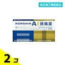 指定第2類医薬品 ノーシンアイ頭痛薬 24錠 2個セット