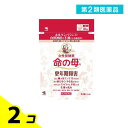 第2類医薬品 女性保健薬 命の母A 84錠 (7日分) 2個セット