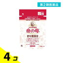 第2類医薬品 女性保健薬 命の母A 84錠 (7日分) 4個セット