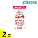 第2類医薬品 女性保健薬 命の母A 420錠 (35日分) 2個セット