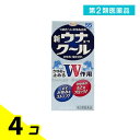 第2類医薬品 新ウナコーワクール 55mL 4個セット