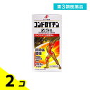 第3類医薬品 コンドロイチンZS錠 180錠 2個セット