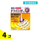 第3類医薬品 なみだロートドライエイド 10mL 4個セット