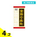 第2類医薬品 〔T-18〕クラシエ 当帰芍薬散錠 180錠 4個セット