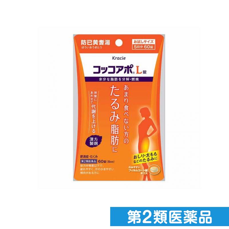 餷Υ㤨2 饷 åL Ძ  5ʬ 60פβǤʤ804ߤˤʤޤ