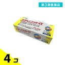 第3類医薬品 ステリコットα 殺菌・消毒綿 200包 4個セット