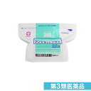 第3類医薬品 白十字 ワンショットプラス (消毒綿) 300枚