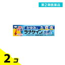 第2類医薬品 小林製薬 ラナケイン冷感ジェル(ラナケインG) 30g 2個セット