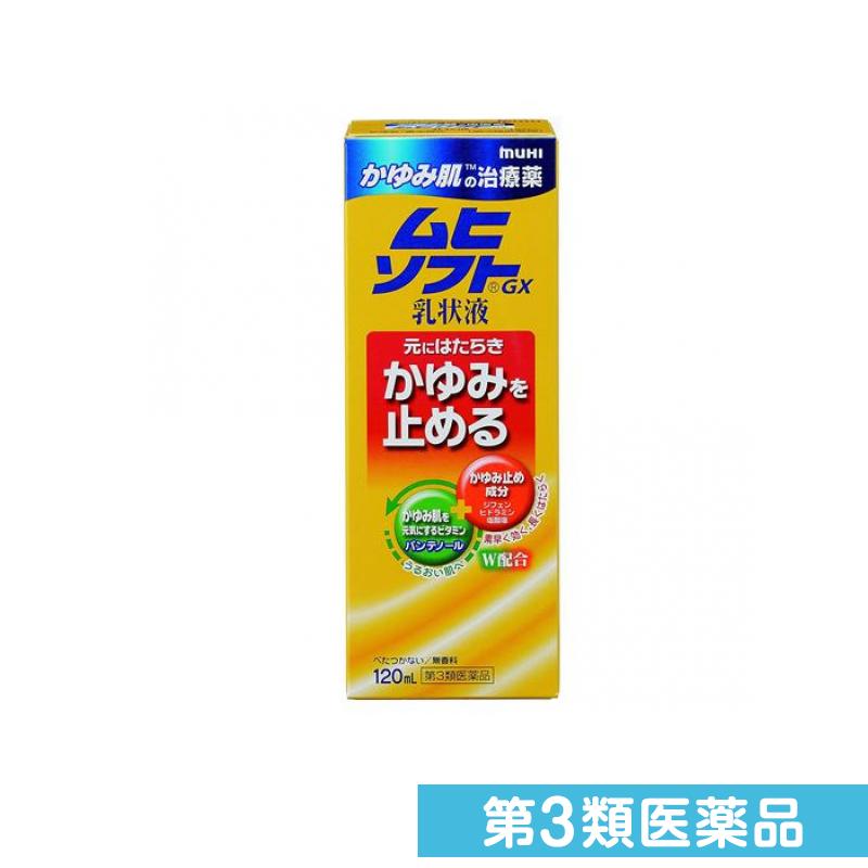 3 ҥեGX  120mL