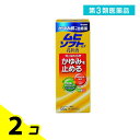 第3類医薬品 ムヒソフトGX 乳状液 120mL 2個セット