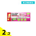 第2類医薬品 ドゥーテスト・hCGa 妊娠検査薬 2回用 2個セット