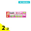第2類医薬品 ドゥーテスト・hCGa 妊娠検査薬 1回用 2個セット