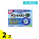 第2類医薬品 パンシロン01プラス 14包 2個セット