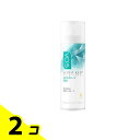 VO5 スーパーキープヘアスプレイ エクストラハード 無香料 125g 2個セット