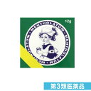 第3類医薬品 メンソレータム軟膏c 12g