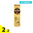 第2類医薬品 ユンケルD 50mL× 1本入 2個セット