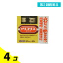 第2類医薬品 新リコリス「ゼンヤク」 20mL× 3本入 4個セット