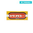 第2類医薬品 新リコリス「ゼンヤク」 20mL× 6本入