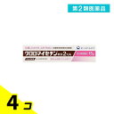 第2類医薬品 クロロマイセチン軟膏 2%A 15g 4個セット