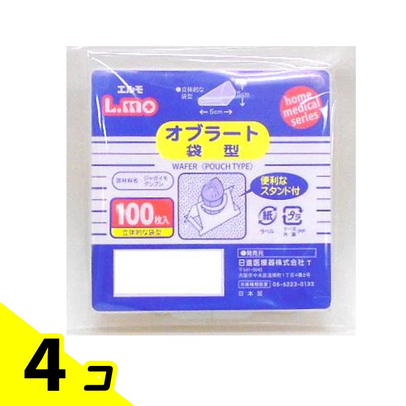 エルモ オブラート 袋型 100枚 4個セット