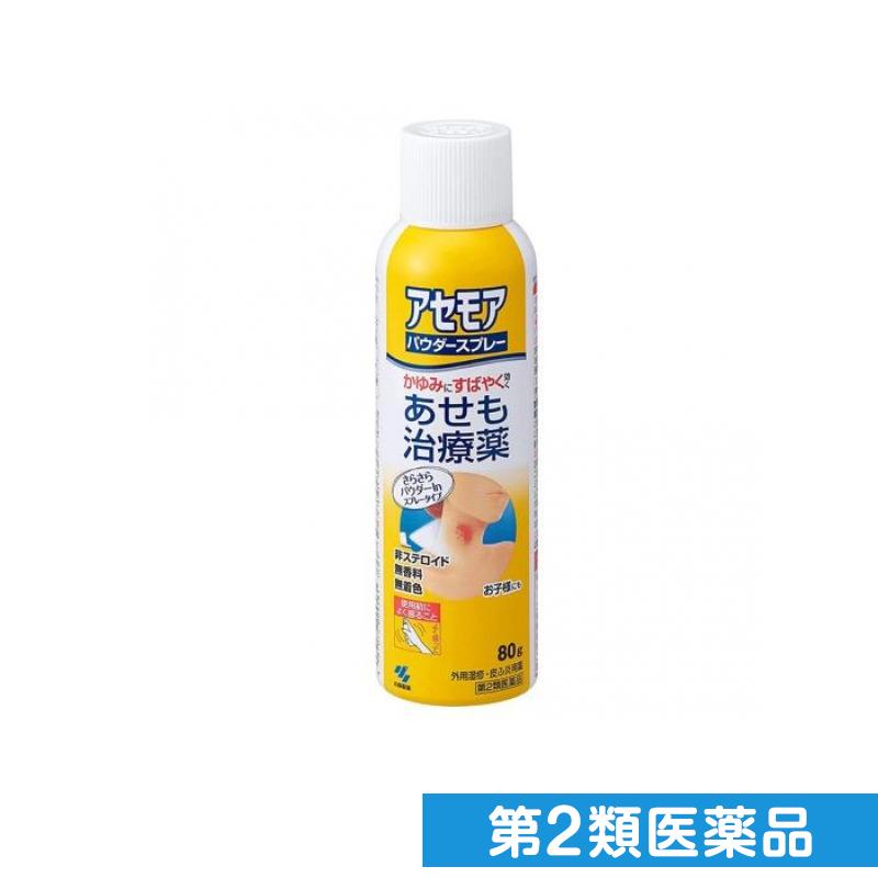 2 ⥢ѥץ졼 80g